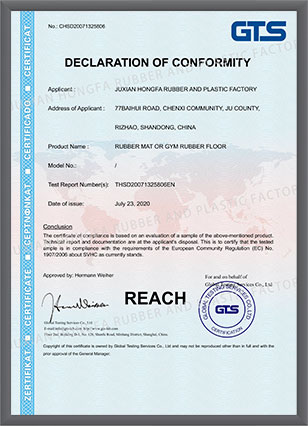 RUBBER-FLOOR-REACH-CERTIFICATE-2020