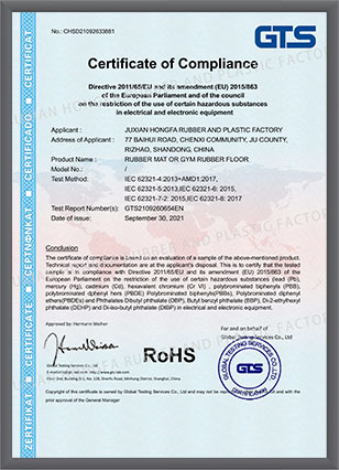 RUBBER-FLOOR-ROHS-CERTIFICATE-2021