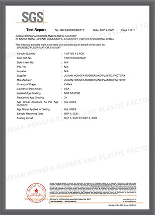 EVA MAT-2020-ASTM-F963-CERTIFICATES