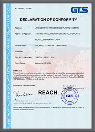 EVA MAT-2020-REACH-CERTIFICATES