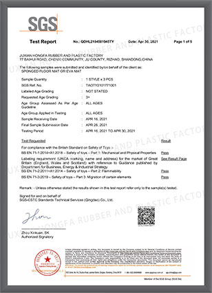 EVA MAT-2021-UKCA-CERTIFICATES