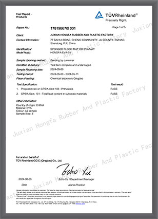 EVA MAT-2024-CPSIA-CERTIFICATES