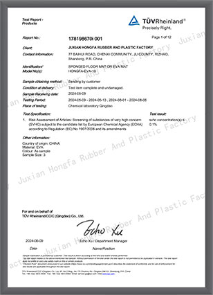 EVA MAT-2024-SVHC-CERTIFICATES