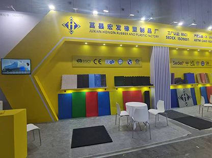 CHINA SPORT SHOW