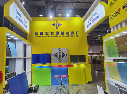 DOMOTEX ASIA / CHINA FLOOR