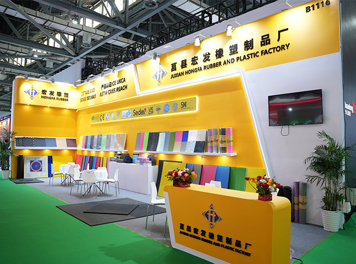 CHINA SPORT SHOW