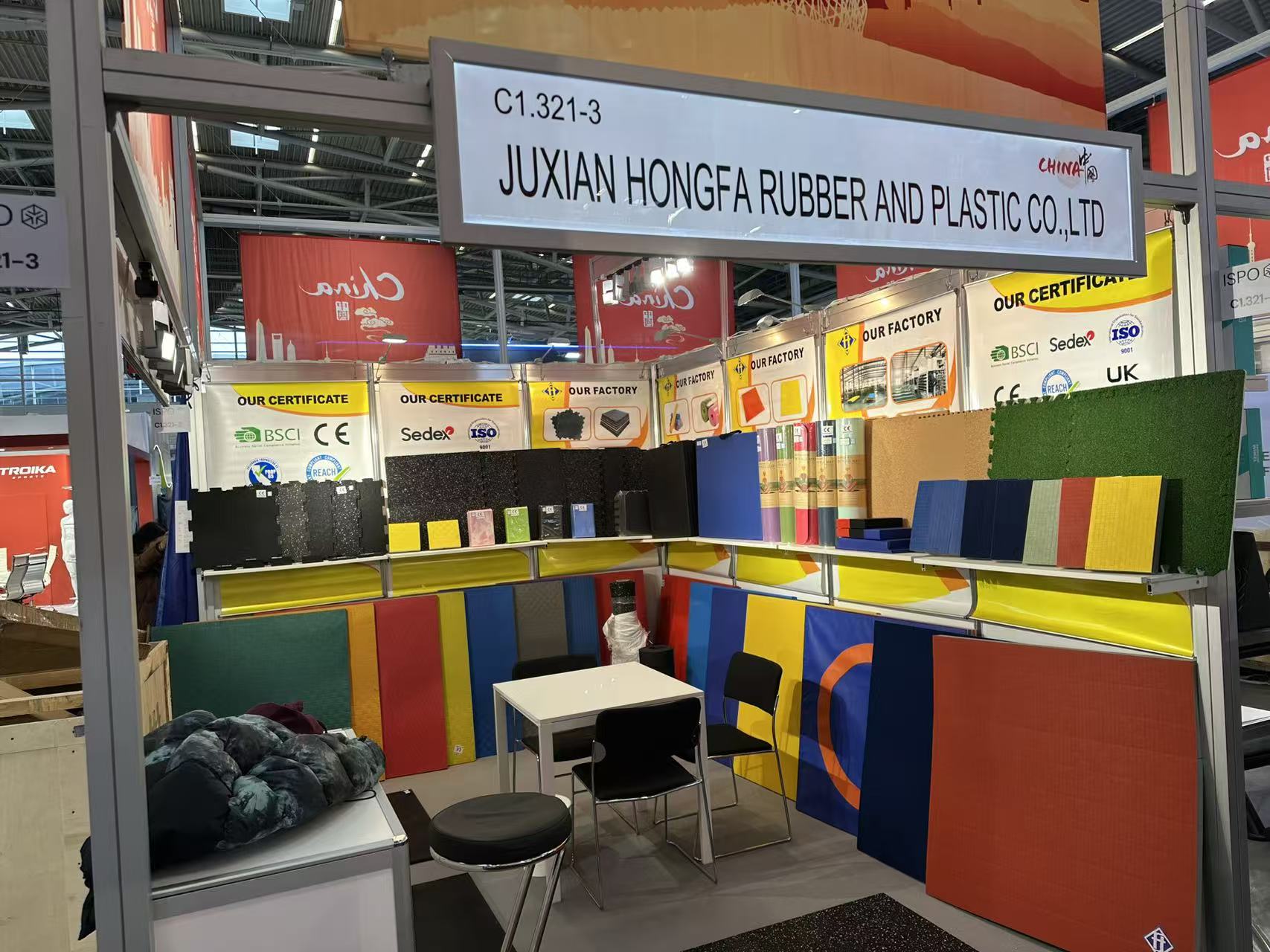 November 2025 ISPO In Germany