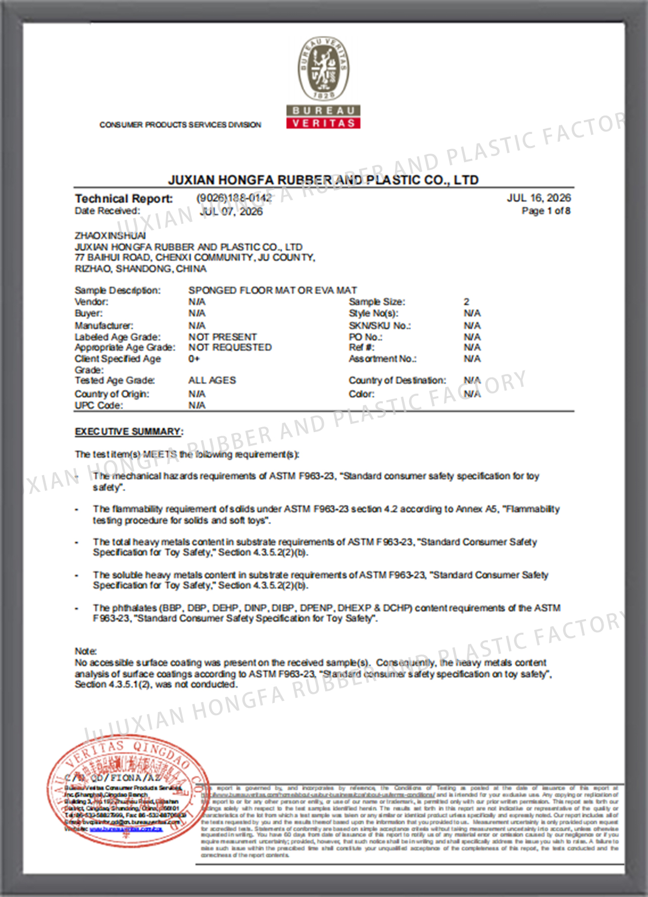 EVA MAT-ASTM F963-2026